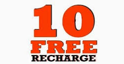 10 Rs Free Recharge